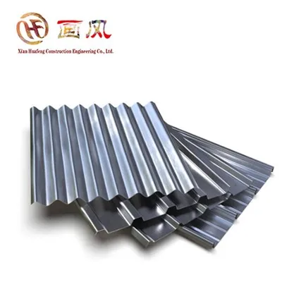 アルミニウム鋼板